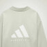 Фото #3 товара adidas men adidas Basketball Crew Sweatshirt