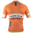 Фото #2 товара Q36.5 L1 Veloce Club Bolzano short sleeve jersey