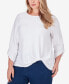 ფოტო #5 პროდუქტის Plus Size Scoop Neck Textured Knit Top with Side Detail