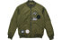 Jordan MA-1 CK1358-395 Jacket