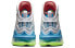 Фото #6 товара Баскетбольные кроссовки Nike Lebron 19 EP 19 DC9341-400