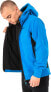 Фото #14 товара Куртка спортивная Brugi softshell Синий размер L