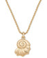 ფოტო #1 პროდუქტის Gold-Tone Seashell Pendant Necklace, 38" + 2" extender, Created for Macy's
