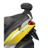 Фото #1 товара GIVI Backrest Yamaha XMAX 125/250 05