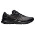 ASICS Gel-Contend SL Running Shoes