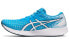 Asics Hyper Speed 1 1011B025-401 Running Shoes