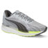 Фото #2 товара Puma Magnify Nitro Surge Running Mens Grey Sneakers Athletic Shoes 37690502
