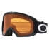 Фото #2 товара OAKLEY O Frame 2.0 Pro M Ski Goggles