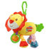Фото #1 товара Вибрирующая плюшевая игрушка Nenikos 112207 полиэстер Разноцветный Животные