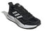 Фото #3 товара Обувь спортивная Adidas X9000l2 Running Shoes