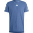 ADIDAS Own The Run Heather short sleeve T-shirt