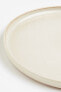 Фото #6 товара Large Stoneware Plate