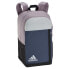 Фото #1 товара ADIDAS Motion 18.5L Backpack