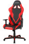 Gaming Stuhl G Serie OH-GD001