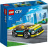 Фото #4 товара Детский электрический спортивный автомобиль LEGO 123456 (ID модели)