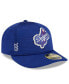 ფოტო #4 პროდუქტის Men's Royal Los Angeles Dodgers 2024 Clubhouse Low Profile 59FIFTY Fitted Hat