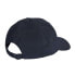 Фото #1 товара Спортивная кепка Adidas LT MET II3557 Тёмно Синий L