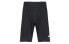 Air Jordan Basketball Pants 861474-010