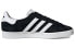 Кроссовки Adidas originals Gazelle 85 FZ5594