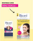 Фото #10 товара Bioré Set of 6 Nose and Face Cleaning Pads