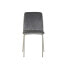 Фото #4 товара Обеденный стул DKD Home Decor Серый Металл полиэстер (44 x 46 x 90 cm)