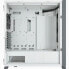 Фото #8 товара Corsair 7000D AIRFLOW - Full Tower - PC - White - ATX - micro ATX - Mini-ITX - Gaming - 19 cm