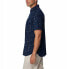 Фото #4 товара COLUMBIA Rapid Rivers™ short sleeve shirt