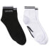 Фото #2 товара LACOSTE Sport Pack RA4187 short socks 2 pairs