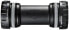 Shimano Dura-Ace R9100 Hollowtech II English Threaded BSA Bottom Bracket //Black