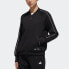 Фото #6 товара Куртка Adidas CNY JKT KN Bomb