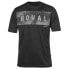 Фото #2 товара ROYAL Quantum short sleeve enduro jersey