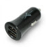 Фото #1 товара Авто USB зарядное устройство eXtreme NCC312U-CM 5 V / 3.1 A с микроUSB кабелем