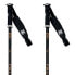 KERMA Elite 4 Black Poles