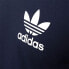 Фото #2 товара Adidas Originals Sport Essential