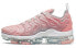 Фото #1 товара Кроссовки Nike Vapormax Plus Low Coral Pink