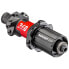 Фото #1 товара DT SWISS 240 Straightpull EXP 36 Shimano/Sram HG Rear