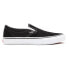 Фото #1 товара VANS Skate Slip-On Shoes