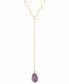 ფოტო #2 პროდუქტის Amethyst Briolette 26" Lariat Necklace (2-5/8 ct. t.w.) in 14k Gold (Also in Peridot