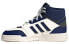 Кроссовки Adidas originals Drop Step Xldirectional HQ6946