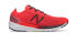 Кроссовки New Balance NB 890 V7 D M890RB7