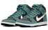 Nike Dunk SB High Pro "Mineral Slate Suede" 复古休闲 高帮 板鞋 男女同款 黑绿 / Кроссовки Nike Dunk SB DQ3757-300