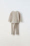 Фото #4 товара 18 месяцев – 6 лет/ пижама из рифленого трикотажа ZARA