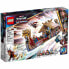 Фото #16 товара Конструктор пластиковый Lego Козий драккар LEGO Marvel (76208)