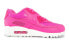 Кроссовки Nike Air Max 90 LTR GS 724852-600