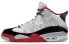 Jordan Dub Zero 311046-116 Sneakers