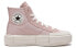 Converse All Star Cruise Canvas A06142C Sneakers