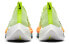 Nike Air Zoom Alphafly Next 1 CZ1514-700 Performance Sneakers
