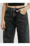 Фото #6 товара Джинсы женские Koton - Белые джинсы с вышивкой BiancaJean