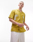 Topman short sleeve relaxed fit revere floral embroidered shirt in green