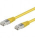 Фото #1 товара Wentronic CAT 5e Patch Cable - F/UTP - yellow - 50 m - Cat5e - F/UTP (FTP) - RJ-45 - RJ-45